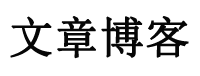海南区新闻网